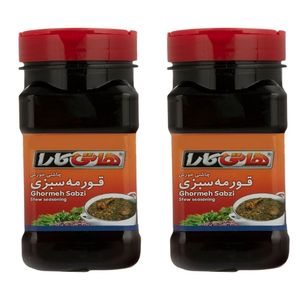 چاشنی خورش قورمه سبزی هاتی کارا  - 200 گرم بسته 2 عددی