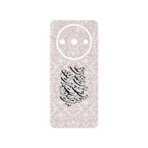 MAHOOT Nastaliq_2 Cover Sticker for Xiaomi Redmi A3