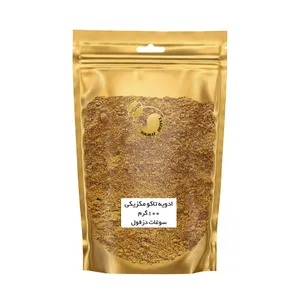 ادویه تاکو مکزیکی سوغات دزفول - 100 گرم