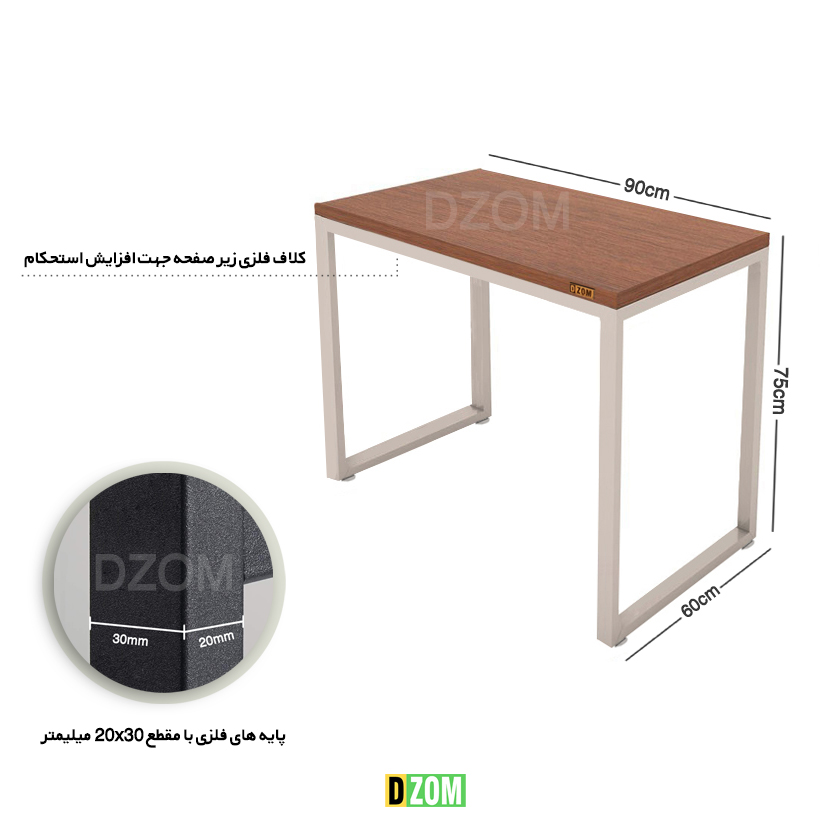 میز اداری دیزم مدل TLD-93D43-90BRNONE