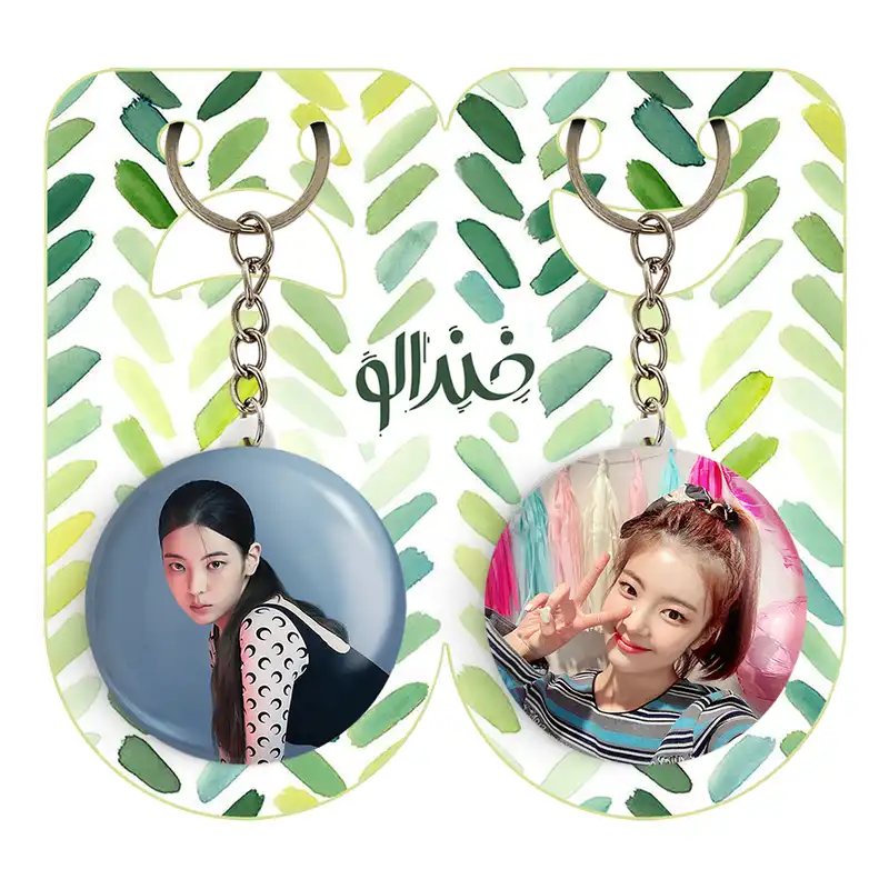 جاکلیدی خندالو مدل لیا گروه ایتزی ITZY کد 2020020191 مجموعه 2 عددی