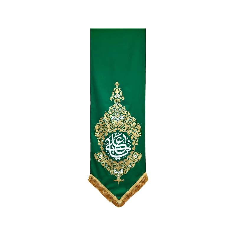  پرچم مدل یا علی طرح بهشت