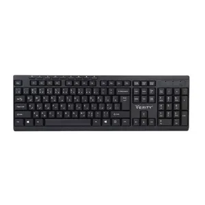کیبورد وریتی مدل K-KB6120-N