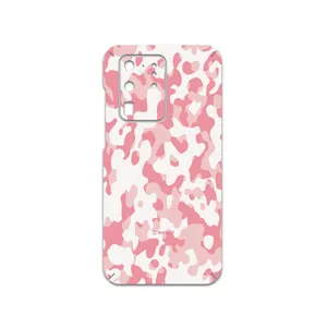 MAHOOT  Army-Pink Cover Sticker for Samsung Galaxy S20 Ultra