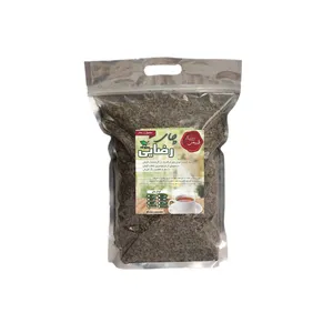 چای محلی لاهیجان - 900 گرم