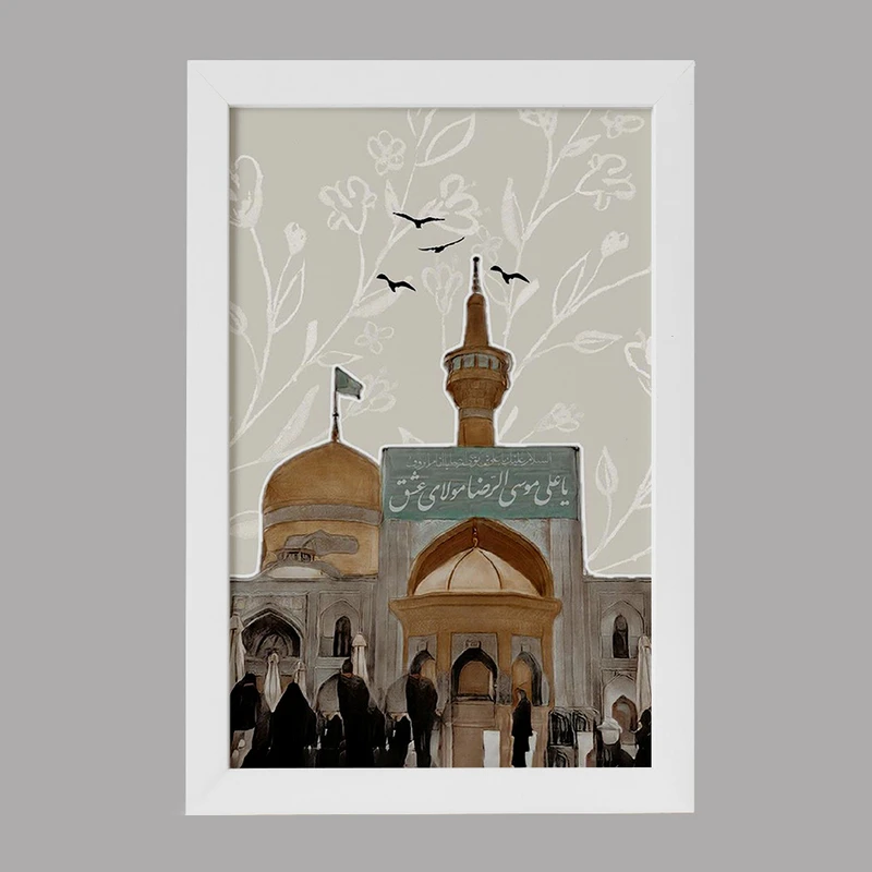 تابلو خندالو مدل حرم امام رضا کد 37115