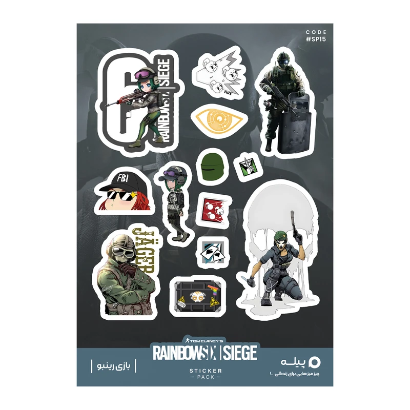 استیکر لپ تاپ و موبایل پیله طرح رینبو سیکس مدل Rainbow Six کد SP15 مجموعه 13 عددی