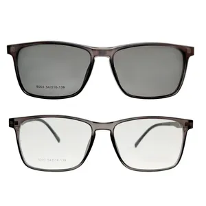 فریم عینک طبی مدل 8003c2 به همراه کاور آفتابی