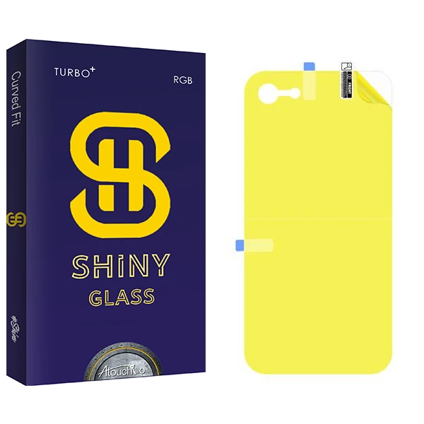محافظ پشت گوشی آتوچبو مدل Shiny مناسب برای گوشی موبایل اپل iPhone 7 Plus