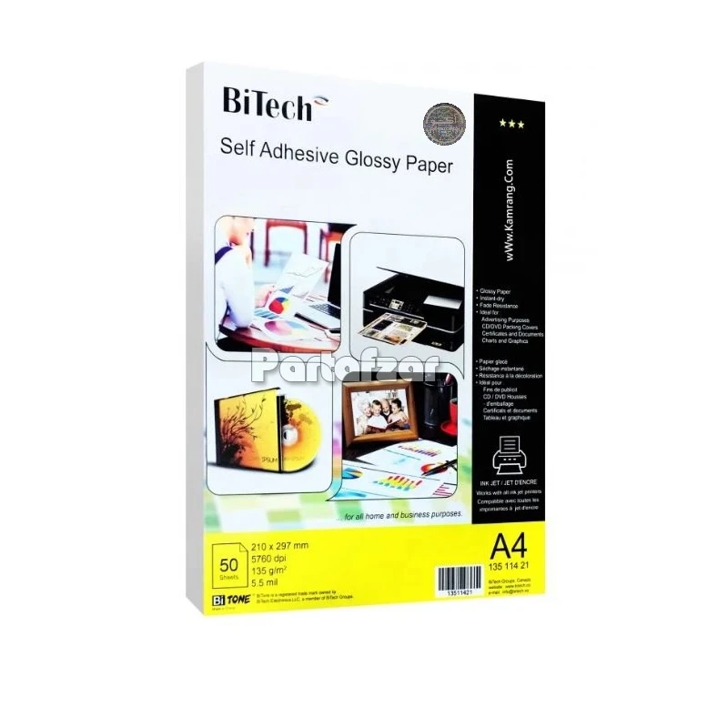 کاغذ گلاسه چاپ عکس بای تک مدل پشت چسب دار سایز A4 بسته 50 عددی