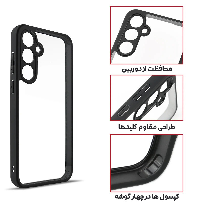 خرید و قیمت کاور بادیگارد مدل Hammer مناسب برای گوشی موبایل سامسونگ Galaxy S25 FE