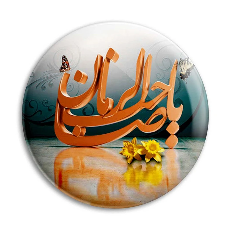 مگنت پرمانه طرح امام زمان کد pmag.24077