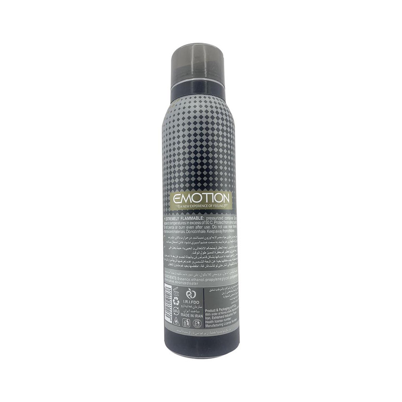 اسپری خوشبو کننده بدن مردانه ایموشن مدل AVENTUS CREED حجم 150 میلی لیتر اسپری خوشبو کننده بدن مردانه ایموشن مدل AVENTUS CREED حجم 150 میلی لیتر