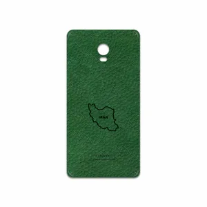 MAHOOT GL-IRC Cover Sticker for Lenovo Vibe P1