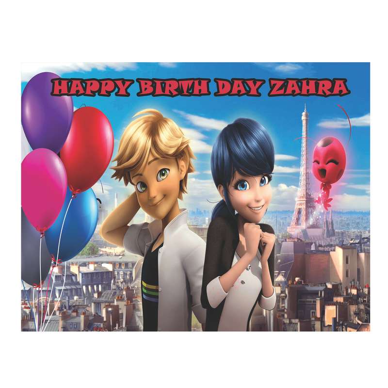 بنر تولد طرح اسم زهرا کد 252-200-150