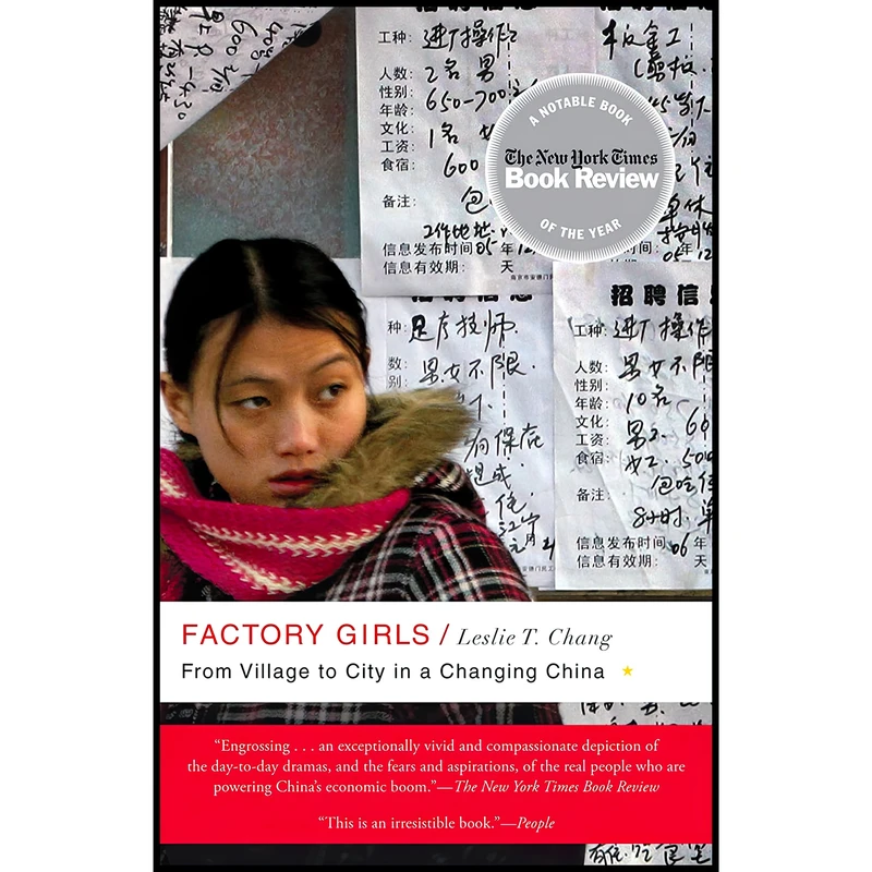 کتاب Factory Girls اثر Leslie T. Chang انتشارات Random House