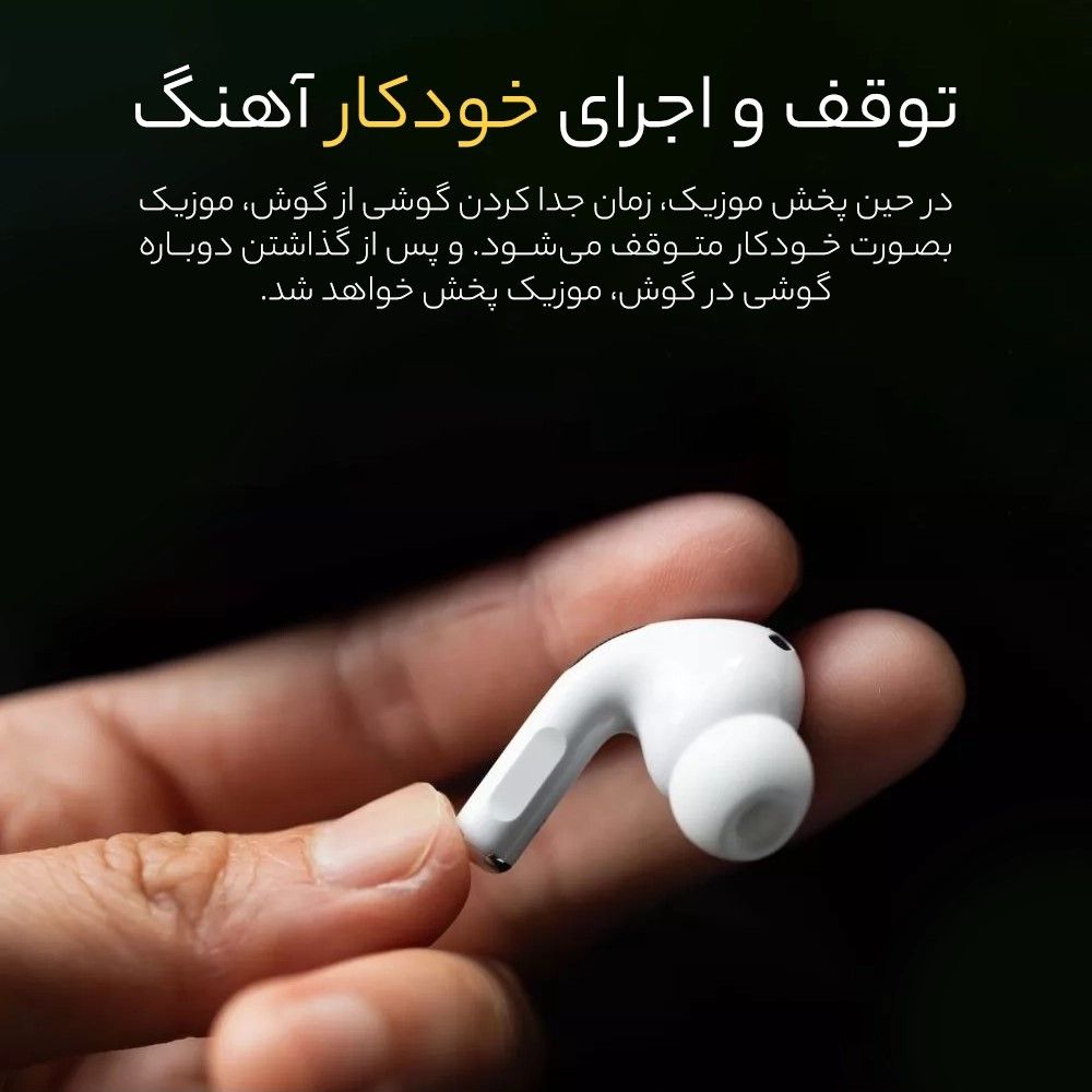 هندزفری بلوتوثی مدل AirPods Pro 2 ENC -  - 5