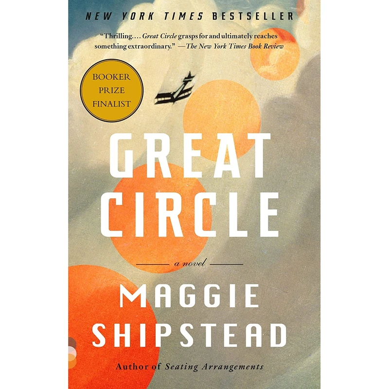 کتاب Great Circle اثر Maggie Shipstead انتشارات Vintage