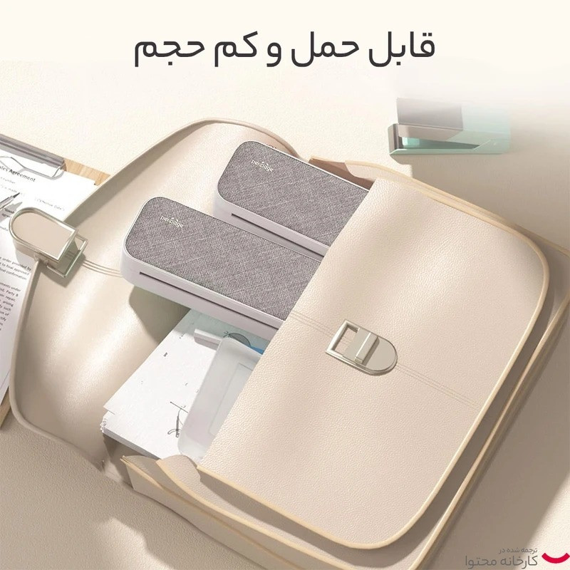 پرینتر لیبل زن پری پیج مدل Mini A4