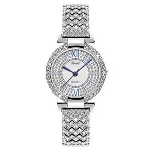 ساعت مچی عقربه ای زنانه مدل فول نگین لاکچری کد 22