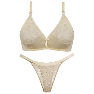 ست شورت و سوتین زنانه کارنا رز مدل 3570-3672 رنگ کرم