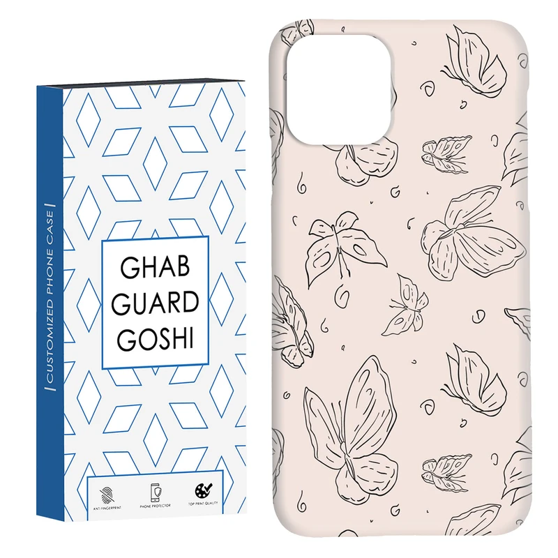 کاور قاب گارد گوشی طرح پروانه کد Dimo-238 مناسب برای گوشی موبایل اپل  IPHONE 11 PRO