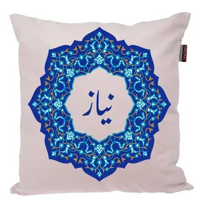 کوسن ناریکو مدل اسم شخصی طرح دخترانه اسم نیاز کد 0260
