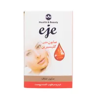 صابون شستشو مرطوب‌کننده صورت اژه مدل گلیسیرینه مناسب برای انواع پوست وزن 100 گرم