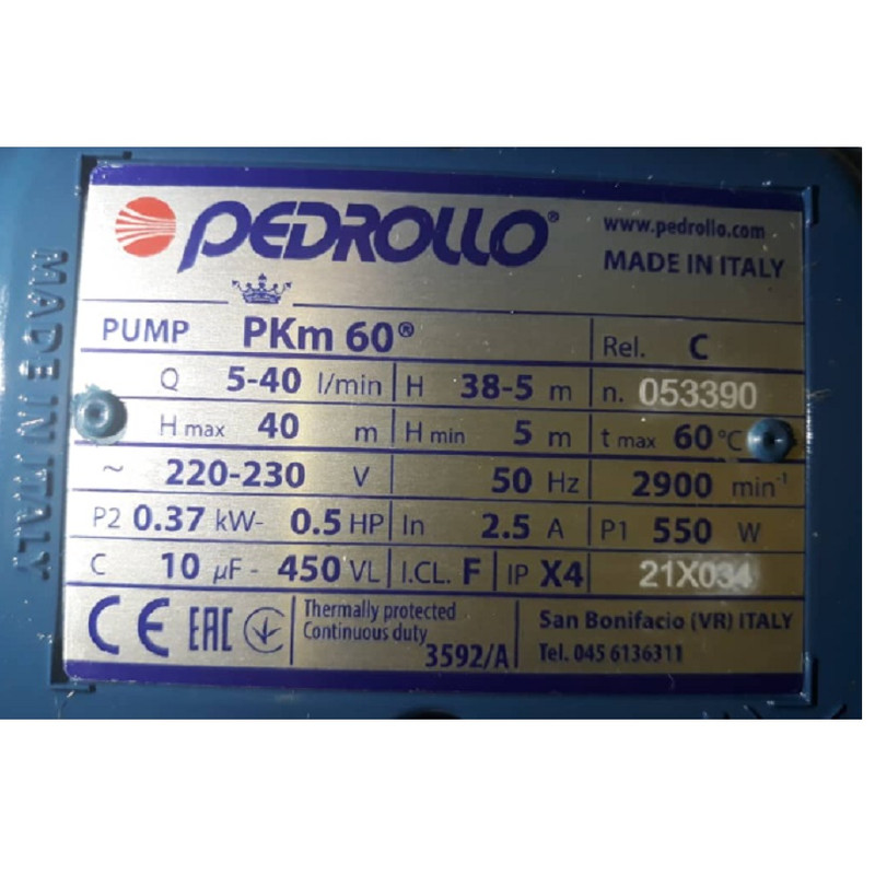 پمپ آب پدرولو مدل PKm60