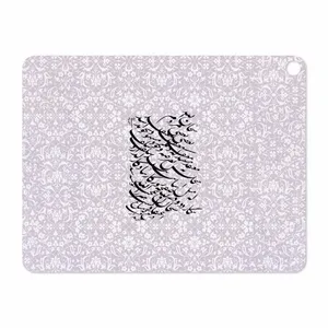 MAHOOT Nastaliq-1 Cover Sticker for Apple iPad Pro 12.9 GEN 3 2018 A1895