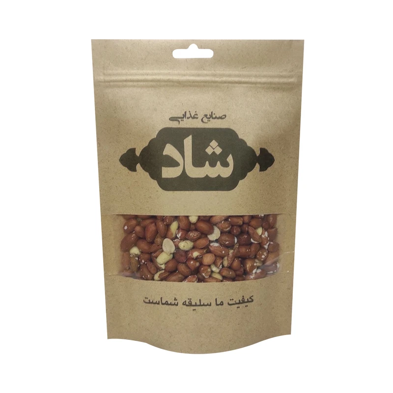 بادام زمینی ممتاز شاد - 200 گرم