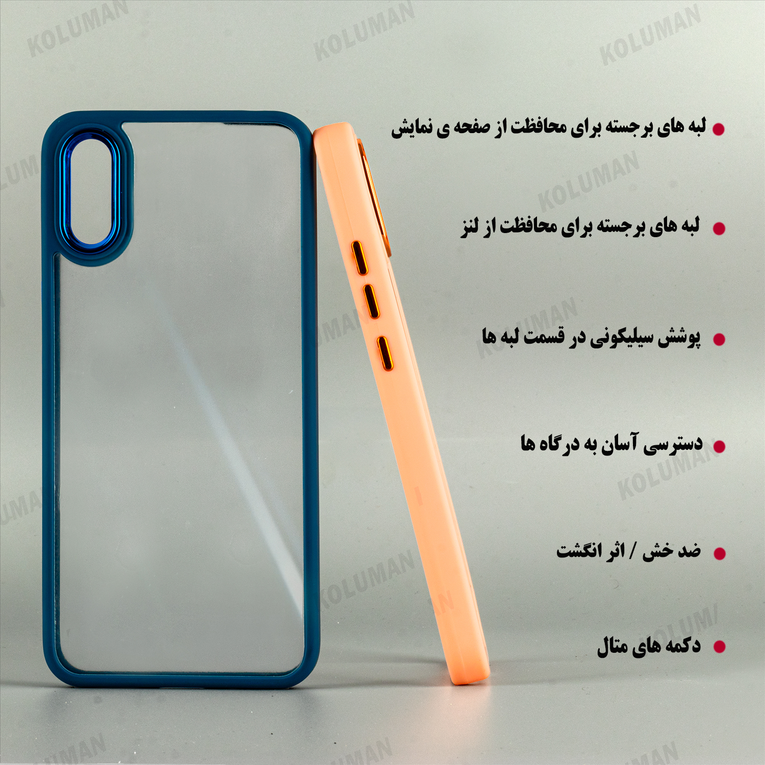 کاور مدل NEW SKIN مناسب برای گوشی موبایل شیائومی REDMI 9A
