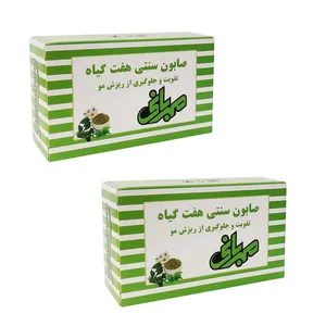  صابون شستشو مهربانی مدل هفت گیاه کد SH03 وزن 95 گرم بسته 2 عددی