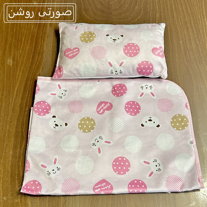 زیرانداز تعویض نوزاد بست بیبی مدل s-1001