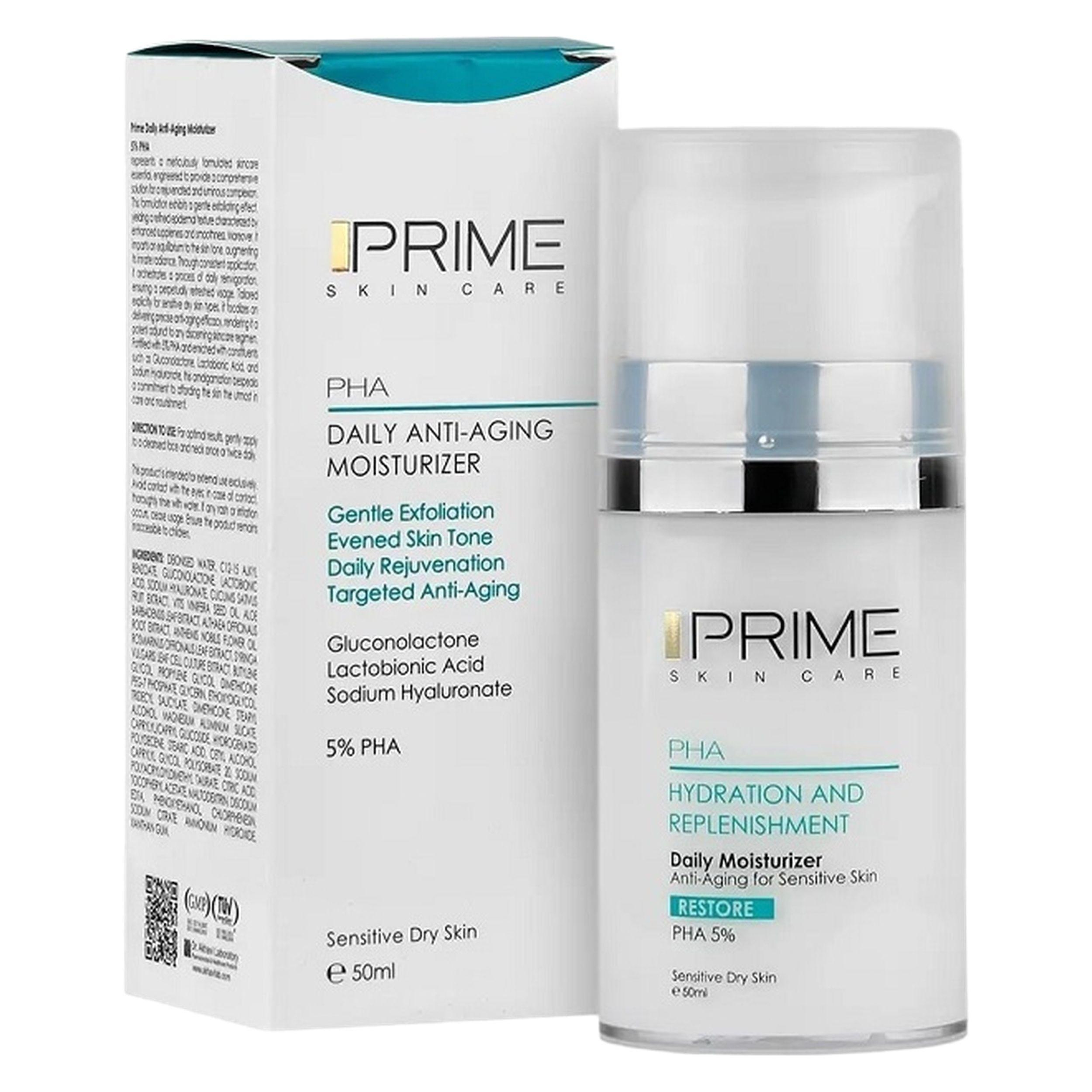 کرم آبرسان پرایم مدل PHA حجم 50 میلی لیتر