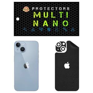 MULTI NANO X-F1L Back Skin For Apple iPhone 14