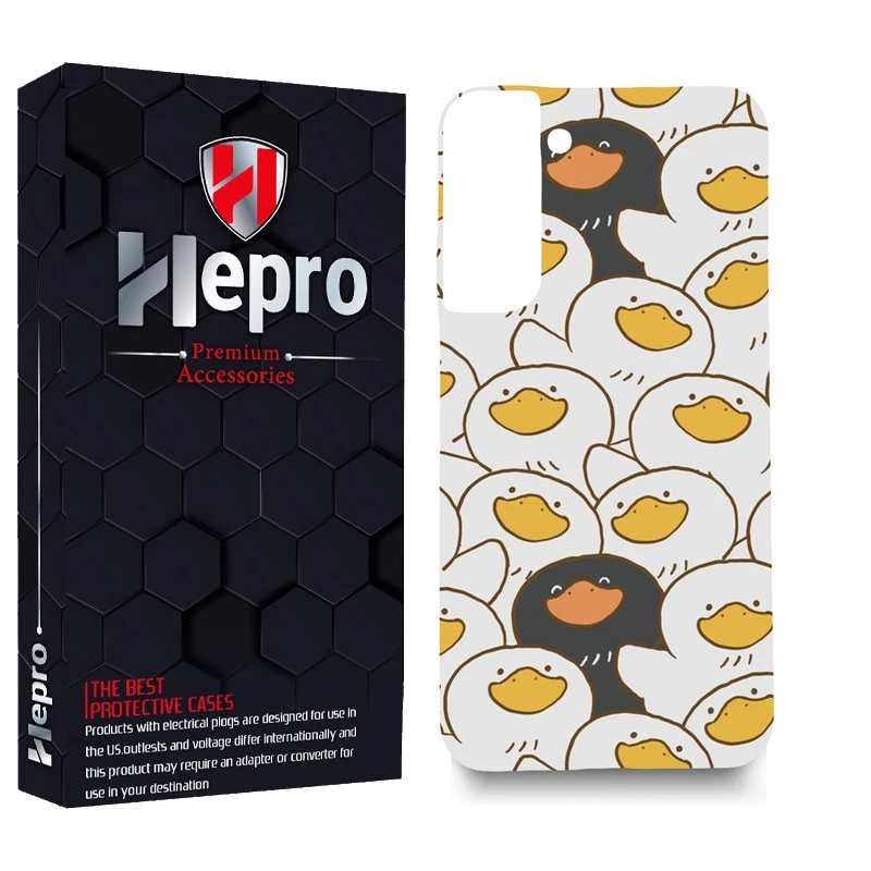 کاور هپرو مدل MC مناسب برای گوشی موبایل سامسونگ GALAXY S23 PLUS