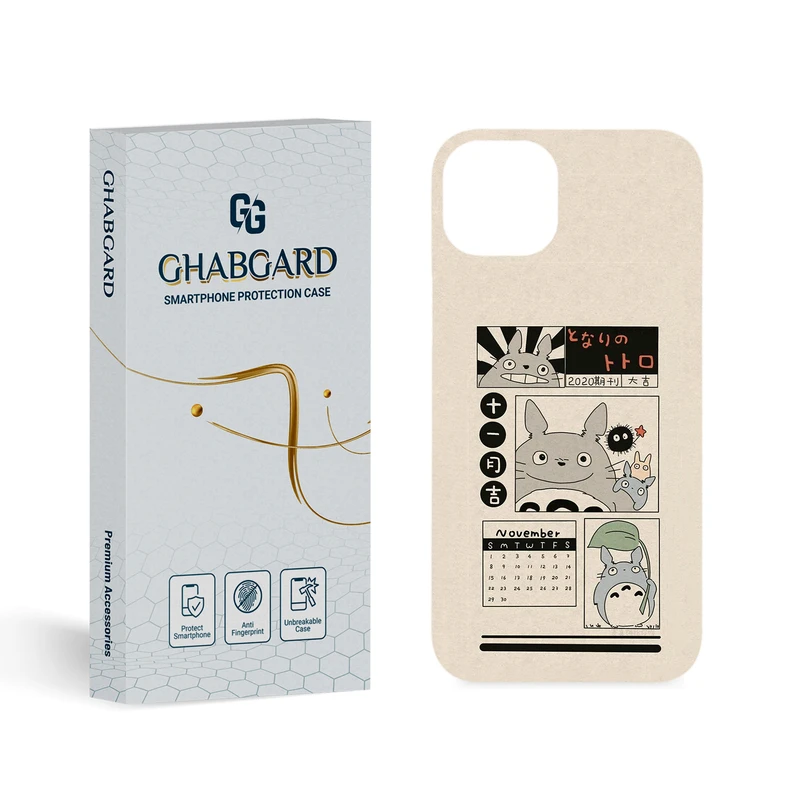 کاور قاب گارد مدل فانتزی مناسب برای گوشی موبایل اپل iPhone 15 Plus