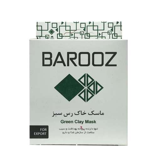 ماسک صورت باروز مدل خاک رس سبز وزن 100 گرم