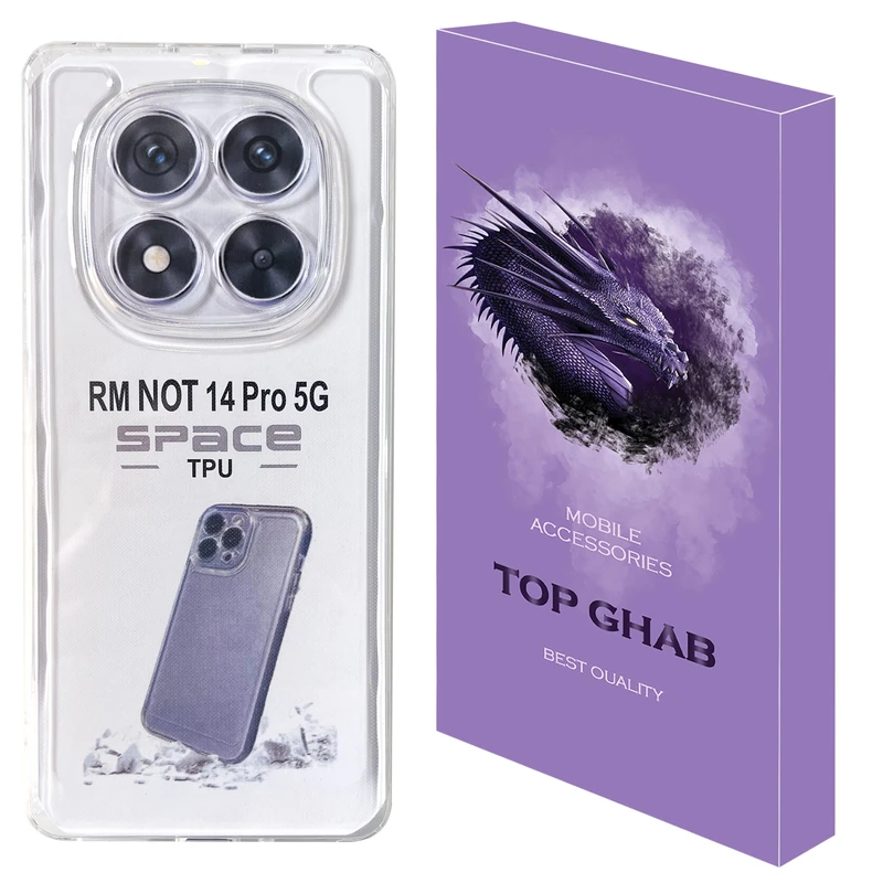 کاور تاپ قاب مدل JELLY مناسب برای گوشی موبایل شیائومی Redmi Note 14 Pro 5G