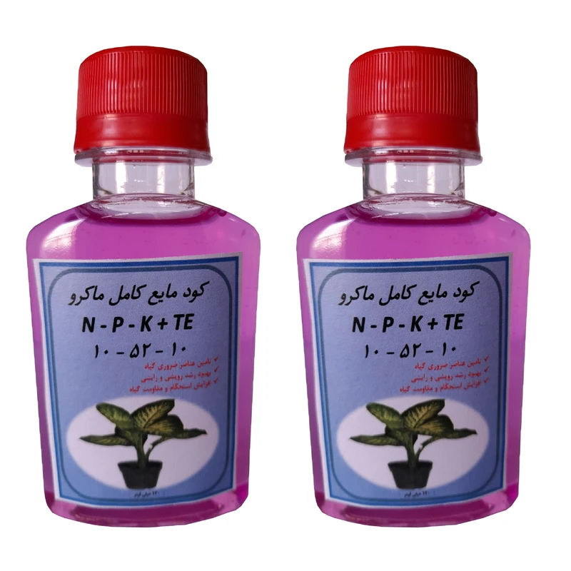 کود مایع ان پی کا فسفر بالا 10 52 10 مدل GL2 حجم 240 میلی لیتر بسته دو عددی