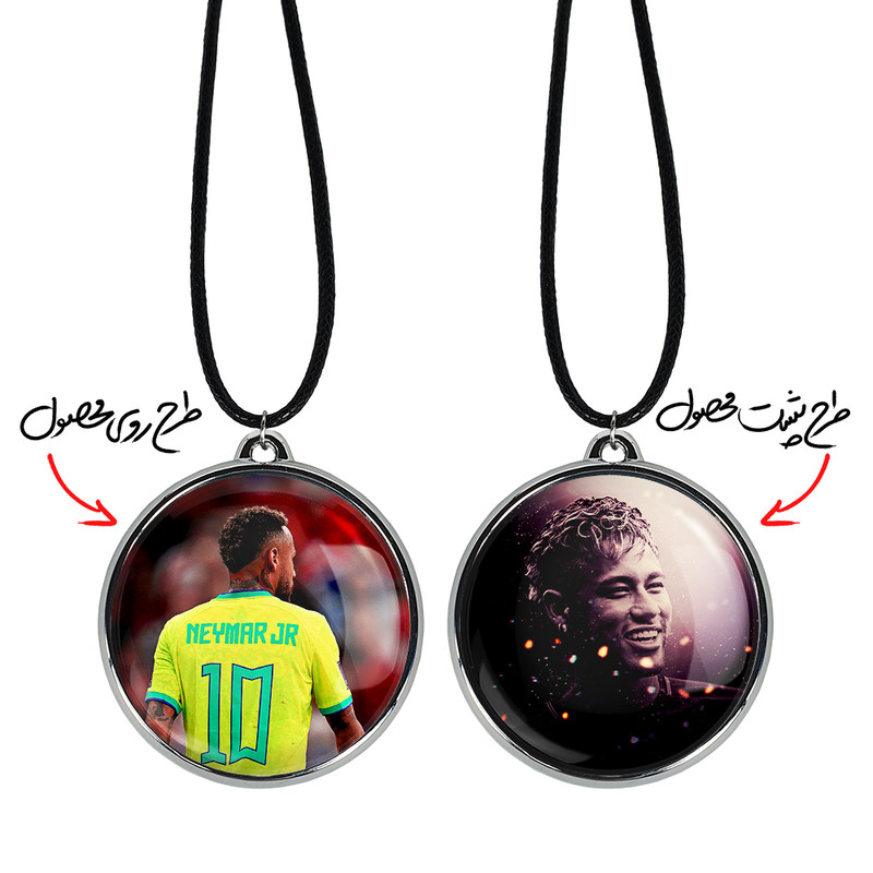 گردنبند خندالو مدل نیمار Neymar کد 2861028599