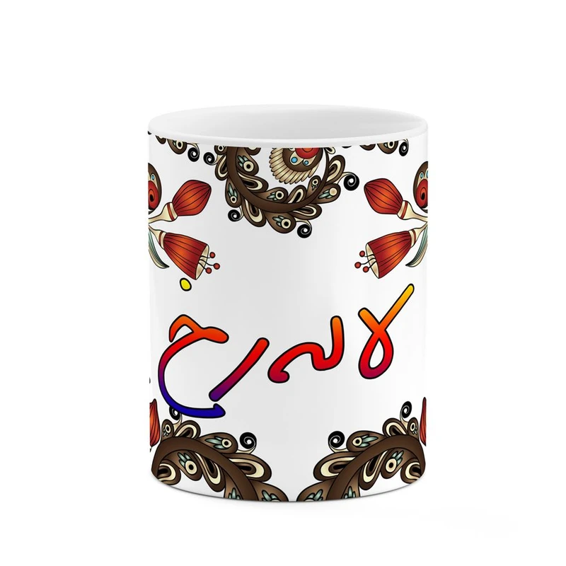 ماگ کاکتی مدل اسم لاله_رخ طرح سنتی گل و بته کد mgh46882