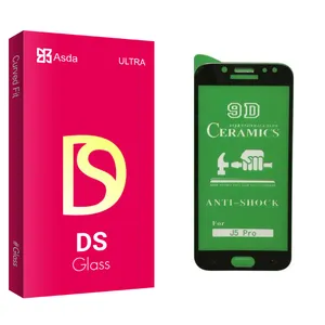 Asda DS glass Ceramics Screen Protector For Samsung galaxy j5 pro