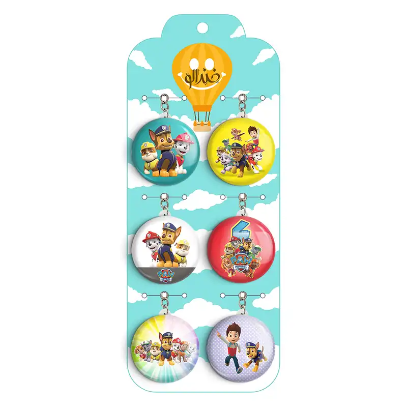 جاکلیدی خندالو طرح سگ های نگهبان کد 183A مجموعه 6 عددی