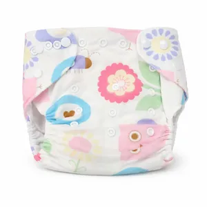 شورت آموزشی کودک مدل 4567