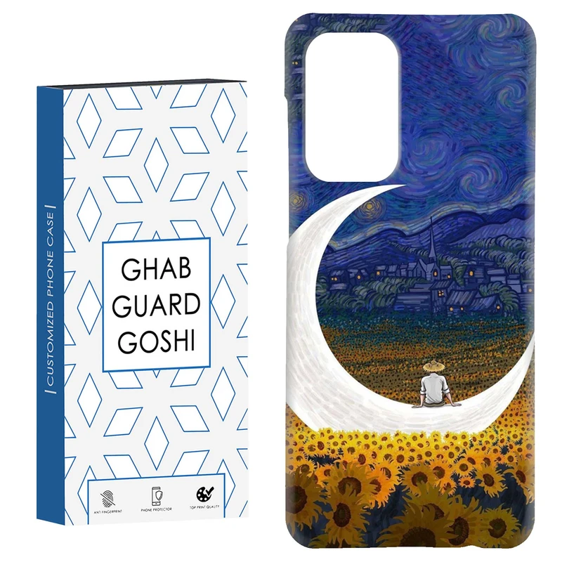 کاور قاب گارد گوشی طرح مردانه کد  Dimo-029 مناسب برای گوشی موبایل سامسونگ Galaxy A33 / A33 5G