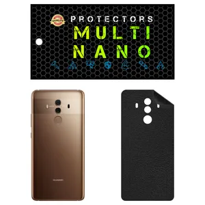 MULTI NANO X-F1L Back Skin For Huawei Mate 10 Pro