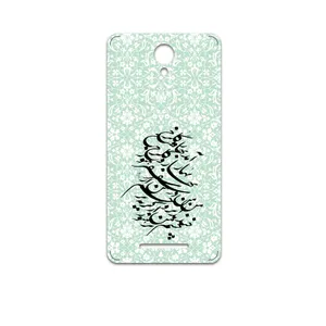 MAHOOT Nastaliq-3 Cover Sticker for Xiaomi Redmi Note 2