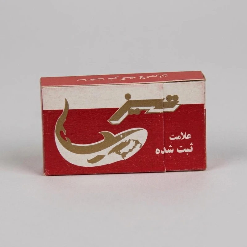 تیغ یدک سنتی تیز مدل T10 بسته 10 عدد